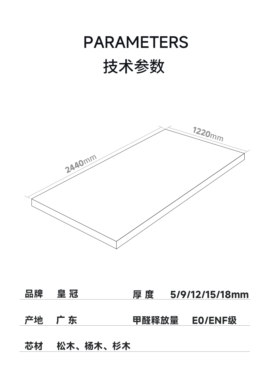 未標題-1_01.jpg